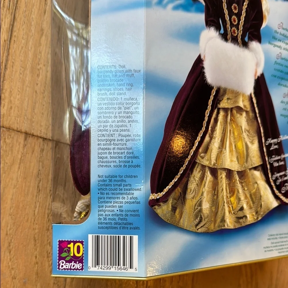 1996 Holiday Barbie, new in box
